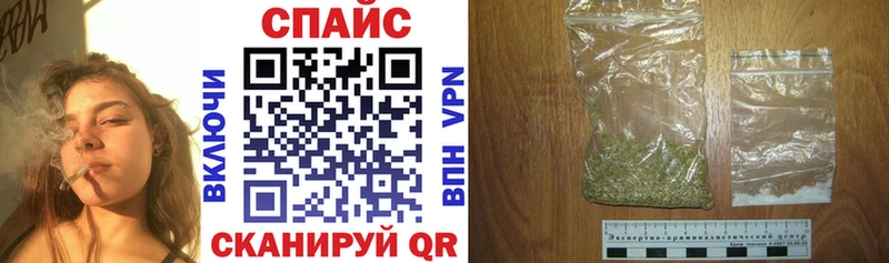 Бутират бутандиол  Серпухов 