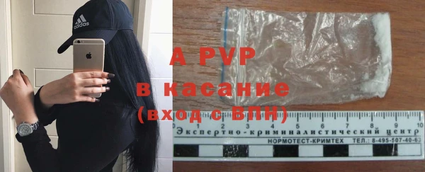 героин Каменка