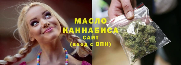 героин Каменка