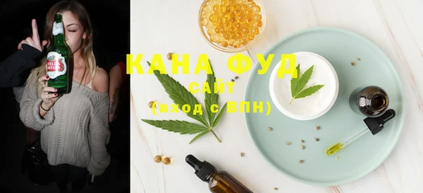 ешки Каменногорск