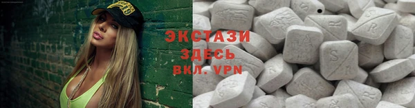 ешки Каменногорск
