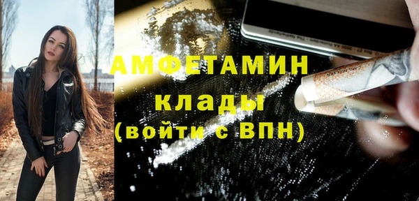 прущая мука Инта