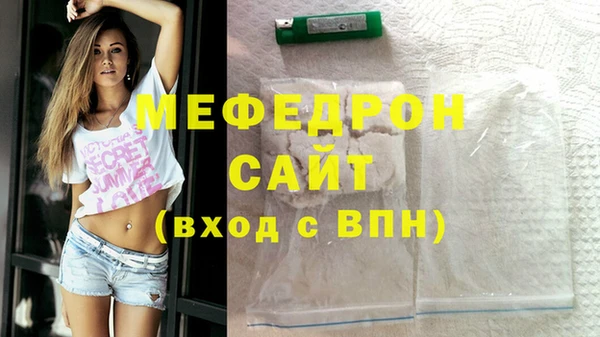 героин Каменка