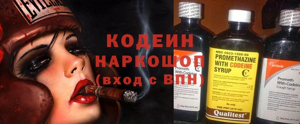 ешки Каменногорск