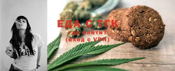 ешки Каменногорск